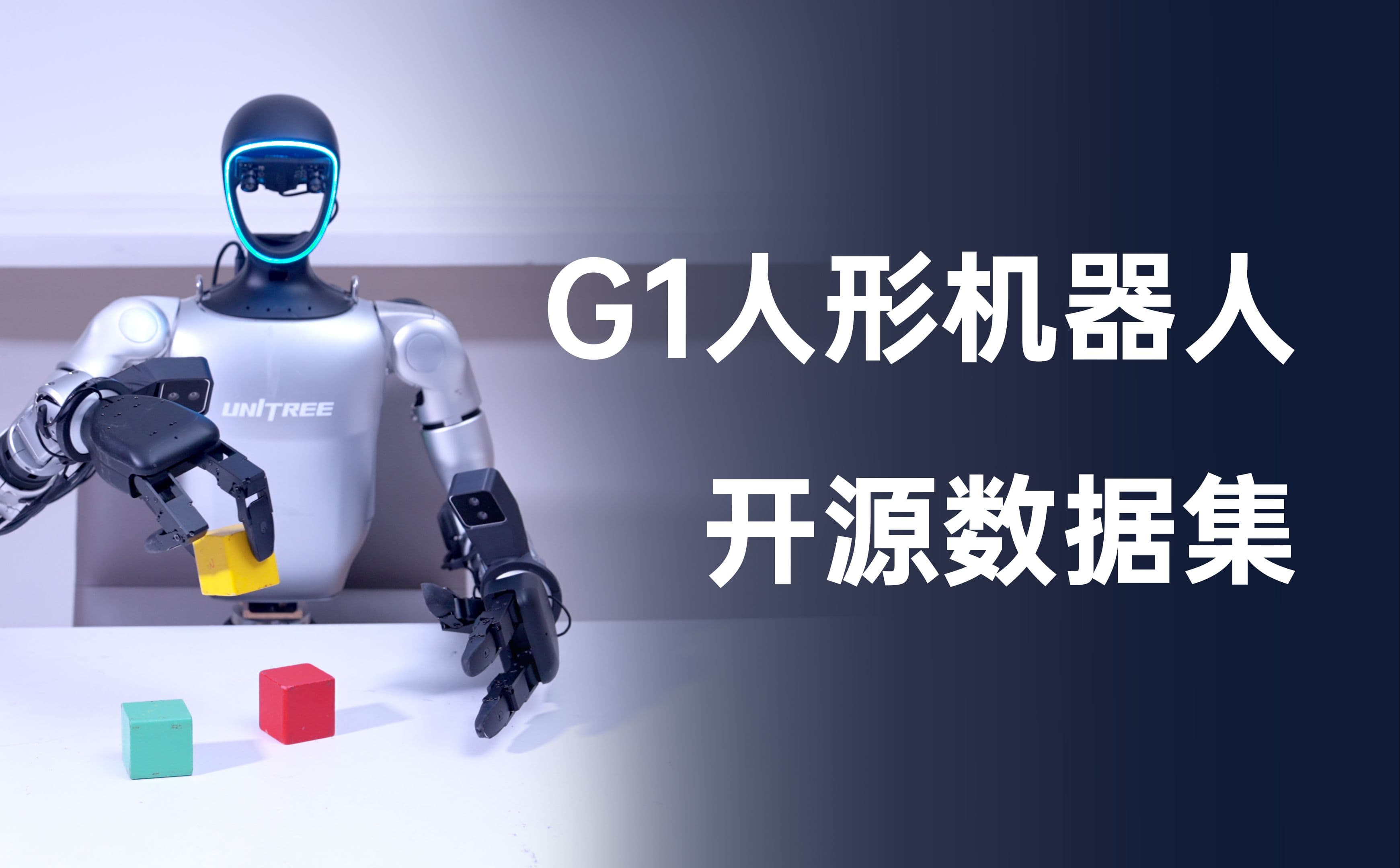 unifolm-vla + Unitree G1 (Post 2): collecting data with xr_teleoperate + Meta Quest 3